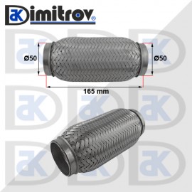 Мека връзка гърне Ø 50 x 165 mm